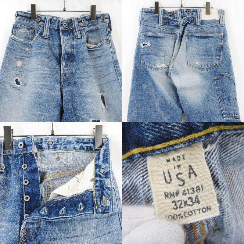 RRL Ralph Lauren（ダブルアールエル） RRL デニムパンツ ボルチモア