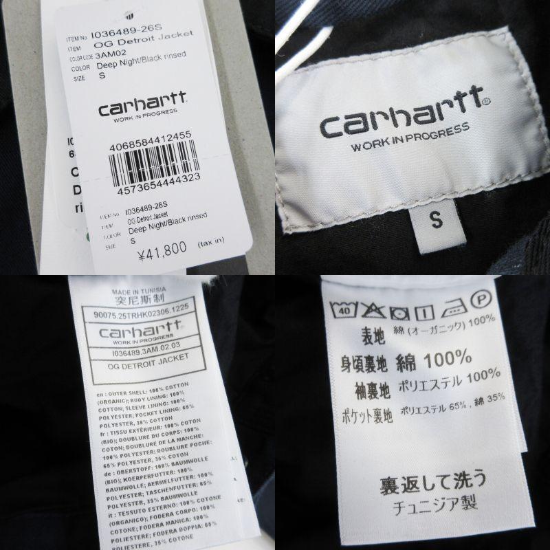 未使用 Carhartt WIP カーハートダブリューアイピー OG デトロイト