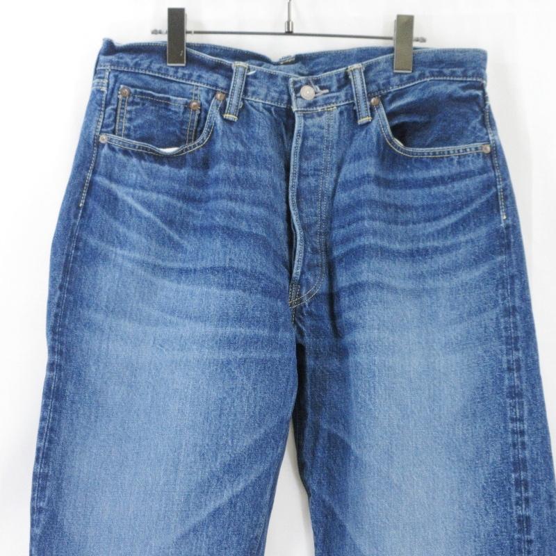 SUGAR CANE シュガーケーン デニムパンツ SC41947SW DENIM 1947 AGED
