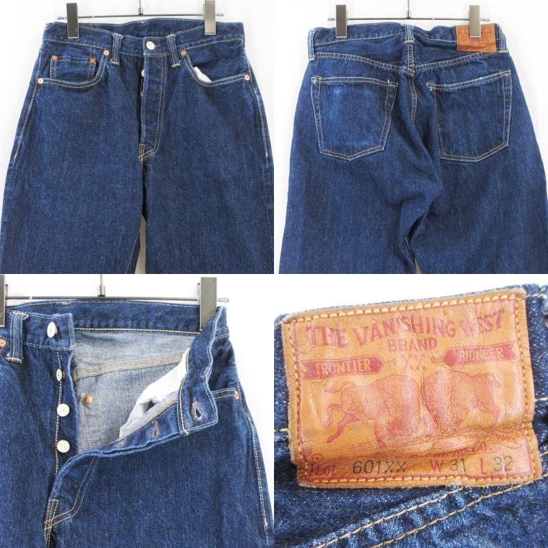 フリーホイーラーズ（FREEWHEELERS） デニムパンツ Lot 601XX 1947 THE