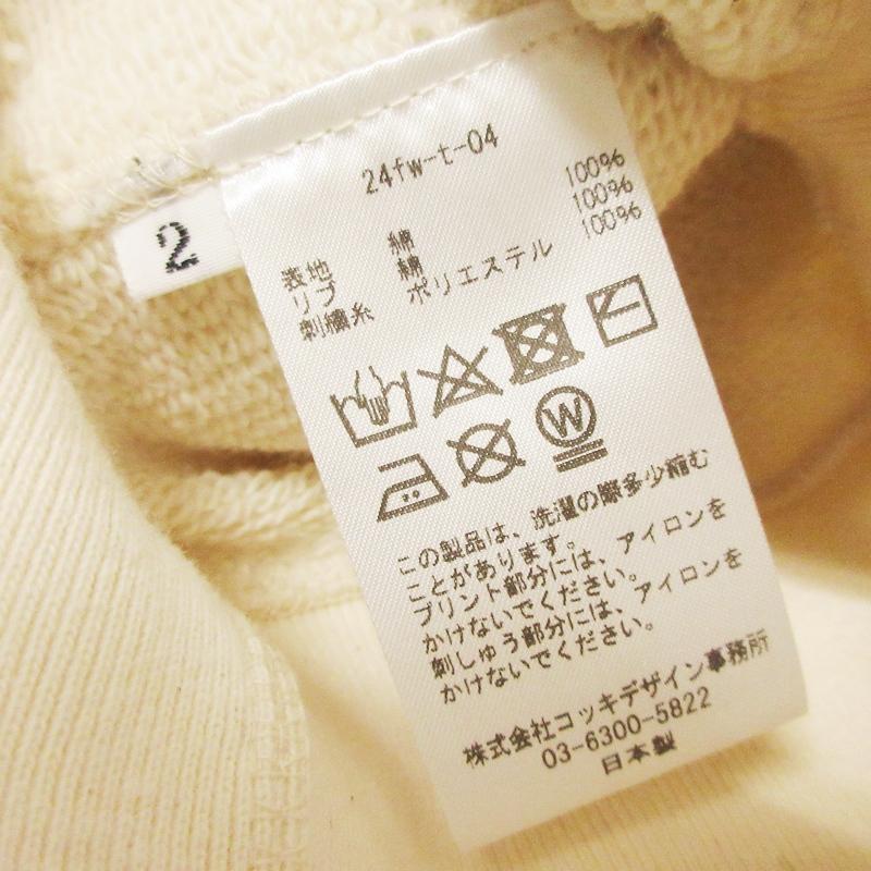 未使用 KHOKI コッキ Vintage finished sweatshirt 24fw-t-04