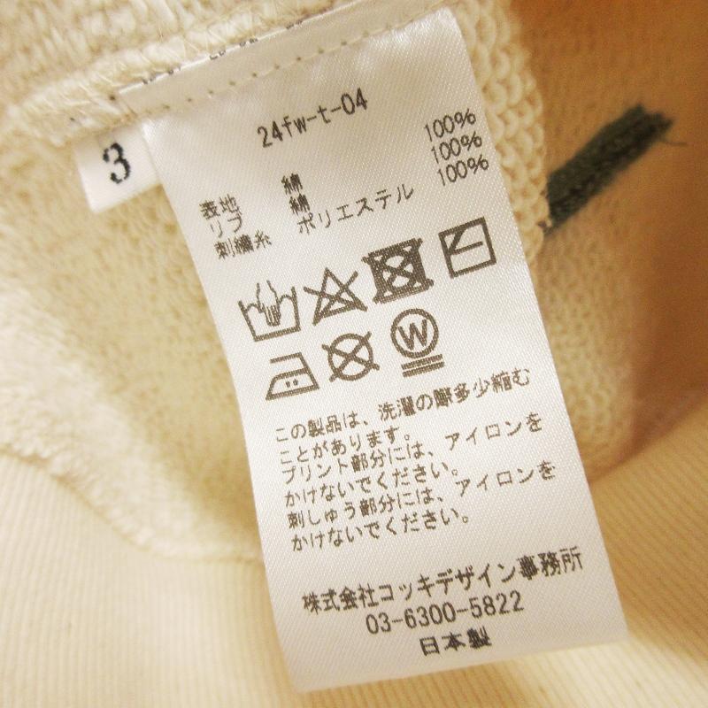 未使用 KHOKI コッキ Vintage finished sweatshirt 24fw-t-04