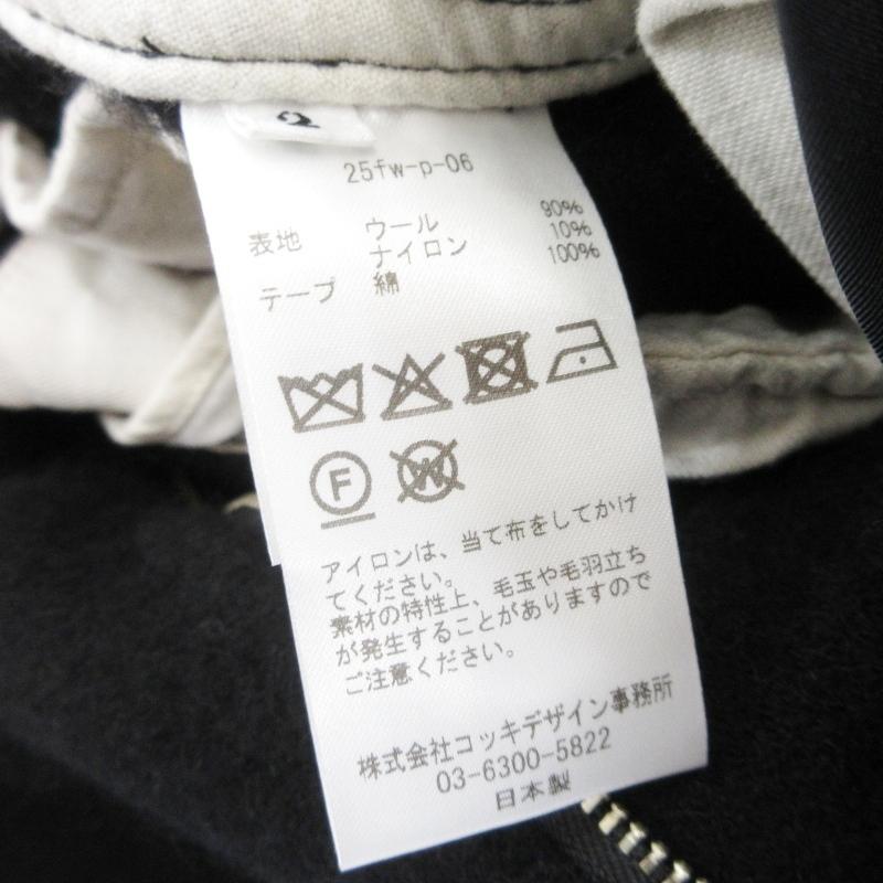 未使用 KHOKI コッキ Military-detail wool pants 25fw-p-06 ウール