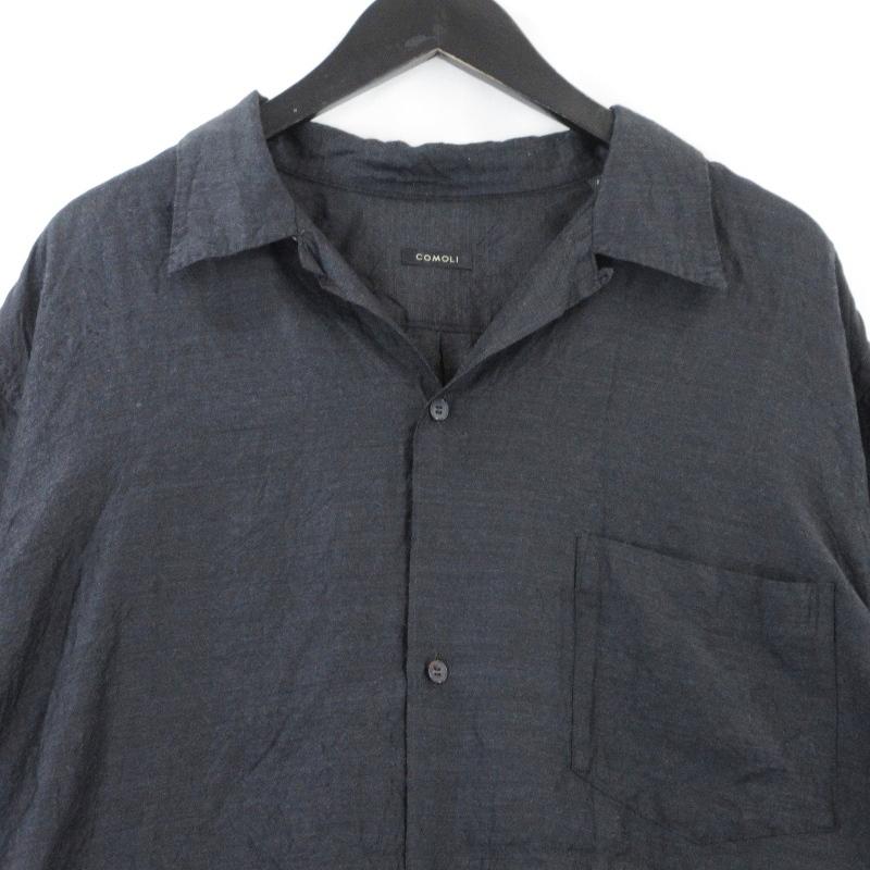 COMOLI（コモリ） ウールシルク半袖オープンカラーシャツ Z01-02010