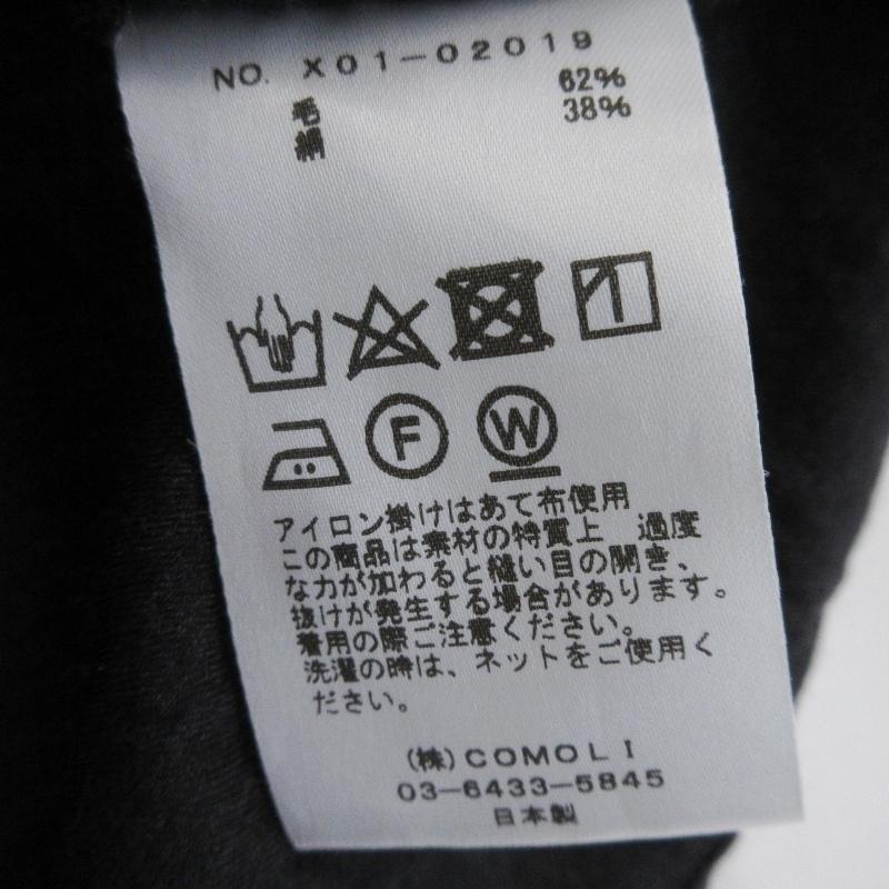 COMOLI（コモリ） ウールシルク 半袖オープンカラーシャツ X01-02019