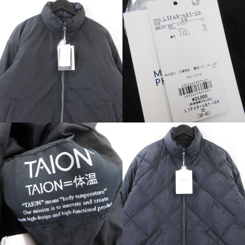 Mackintosh（マッキントッシュ） 未使用 MACKINTOSH PHILOSOPHY