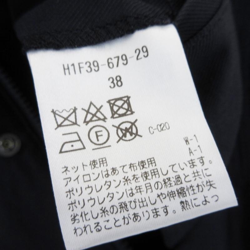 Mackintosh（マッキントッシュ） 美品 MACKINTOSH PHILOSOPHY