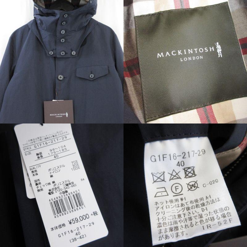 Mackintosh（マッキントッシュ） 美品 MACKINTOSH LONDON ロンドン 