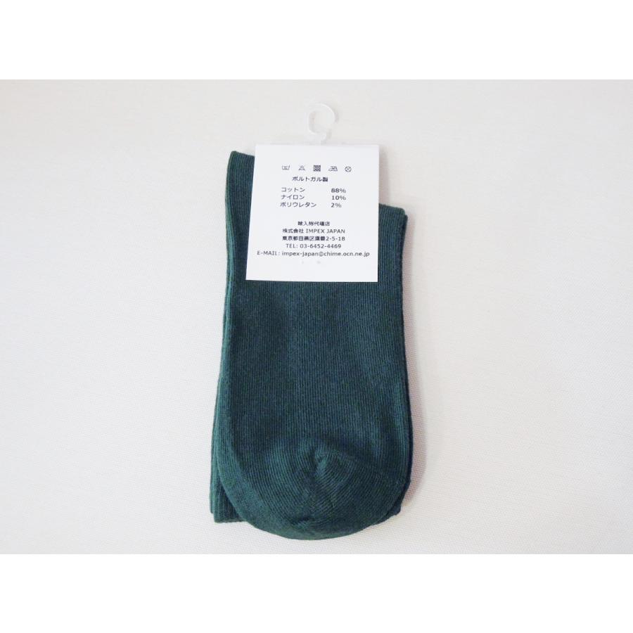 ポルトガル製 コットンカラーソックス 靴下 レディース 女性 婦人 グリーン 緑 新品 未使用 J Woods 5zd セレクトショップ クラシカ 通販 Yahoo ショッピング