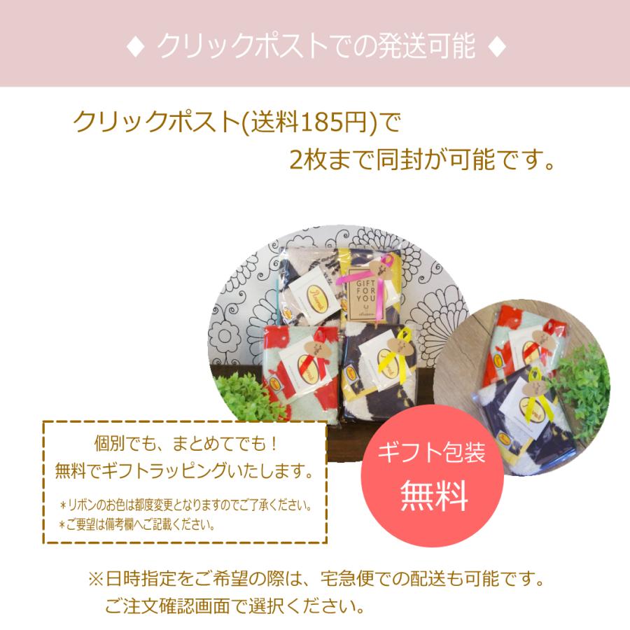 straykids アノラック カーディガン タオル2セット straykids アノラック カーディガン タオル2セット straykids