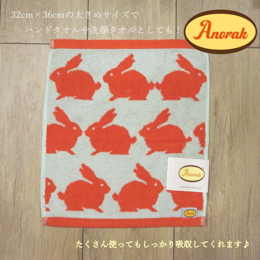 丸眞 Anorakアノラック ラビット柄ウォッシュタオル ハンドタオル