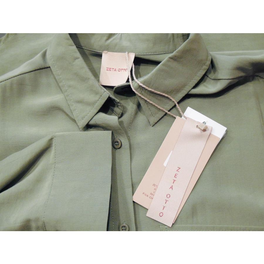 30 Off イタリア とろみ素材長袖シャツ レディース カーキグリーン 緑 無地 新品 未使用 9号 M 海外 ブランド てろシャツ ブラウス C 6xeb セレクトショップ クラシカ 通販 Yahoo ショッピング