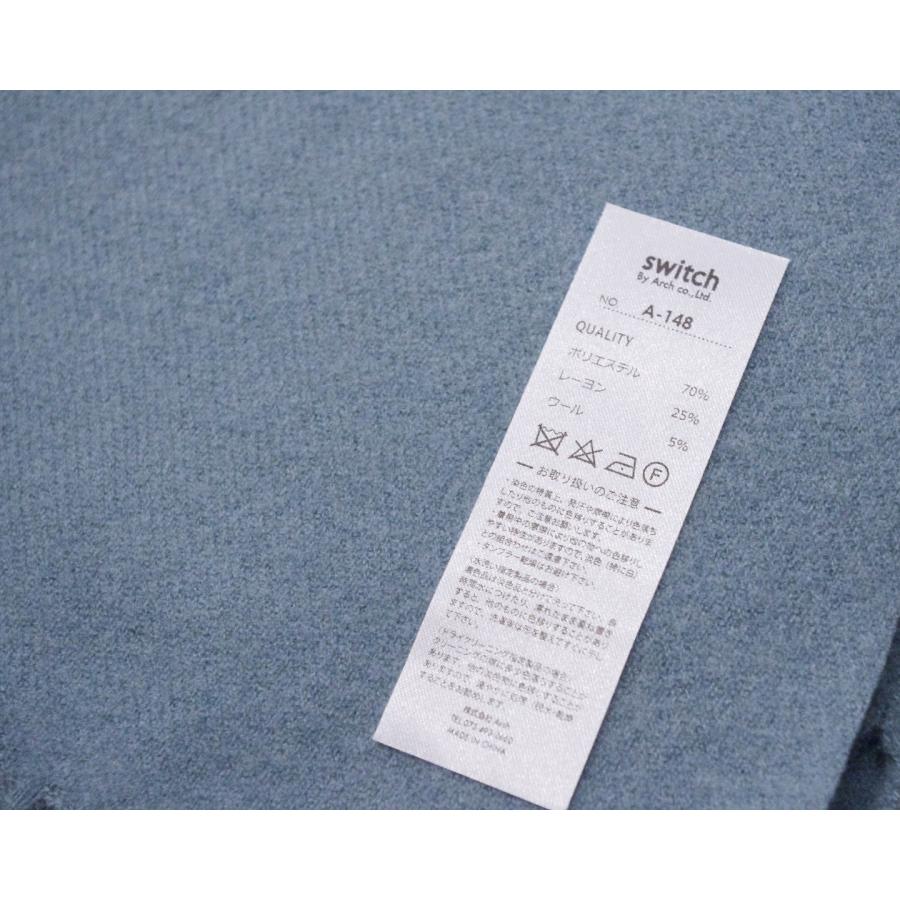 Switch by Arch ウール混大判ストール マフラー レディース 無地 秋冬