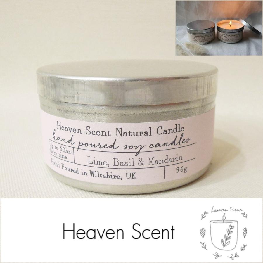HEAVEN SCENT ヘブンセント トラベルティン缶アロマキャンドル 天然エッセンシャルオイル ライム.バジル