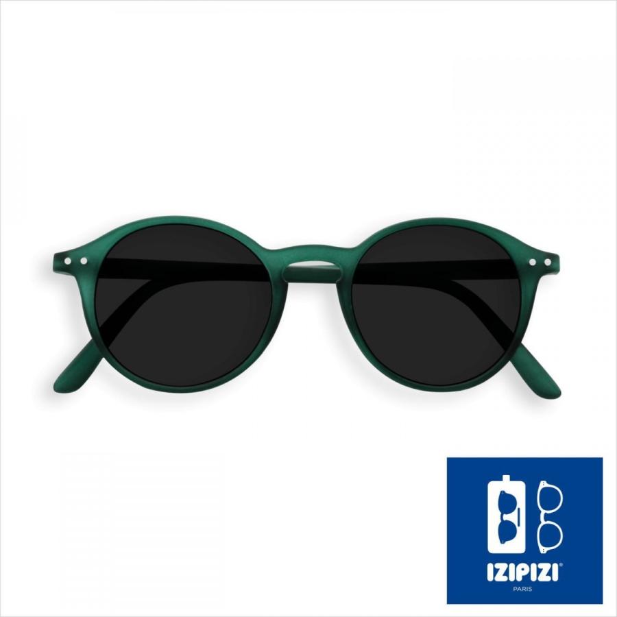 イジピジ Izipizi サングラス D グリーン 緑 メンズ レディース 新品 未使用 通販 人気 男性 女性 ボストンアウトドア Izi D セレクトショップ クラシカ 通販 Yahoo ショッピング