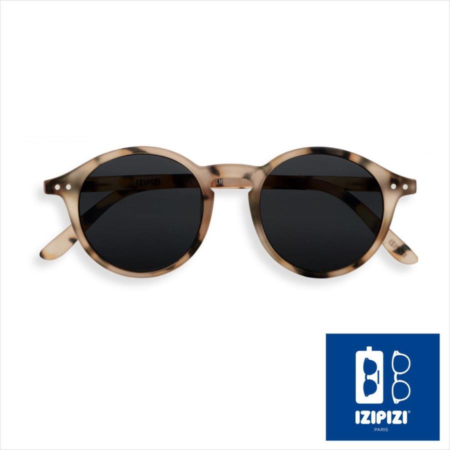 イジピジ Izipizi サングラス D べっ甲 メンズ レディース ボストン 男 女 通販 海外 ブランド キャンプ アウトドア おしゃれ 兼用 正規品 Izipizi2 セレクトショップ クラシカ 通販 Yahoo ショッピング