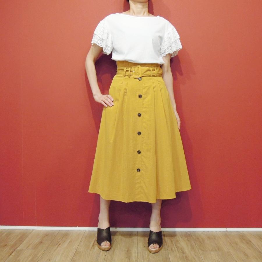 30 Off アメリカ 前ボタンフレアロング丈スカート レディース 裏地 ミモレ丈 膝下 黄色 イエロー 春 夏 海外ブランド 新品 未使用 Ps 5zp セレクトショップ クラシカ 通販 Yahoo ショッピング