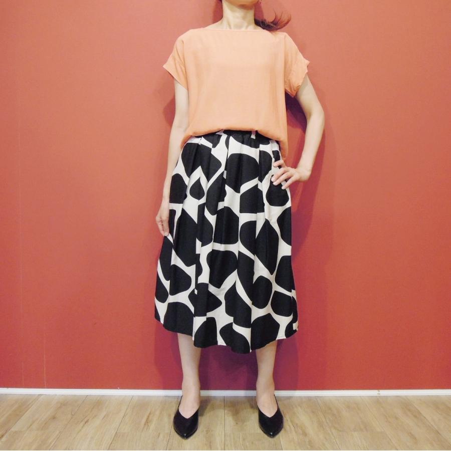 イタリア製 ジラフ柄ロングスカート レディース フレアスカート 9号 11号 ブラック 新品 未使用 ホワイト 通販 Ps 6qt セレクトショップ クラシカ 通販 Yahoo ショッピング