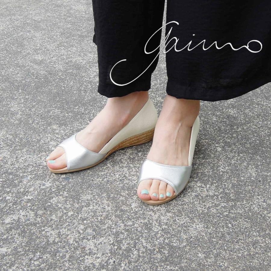 送料無料 ガイモ Gaimo オープントゥウェッジサンダル レディース 37 23 5cm 新品 未使用 シルバー ウェッジソール Fula 通販 S 6pj セレクトショップ クラシカ 通販 Yahoo ショッピング
