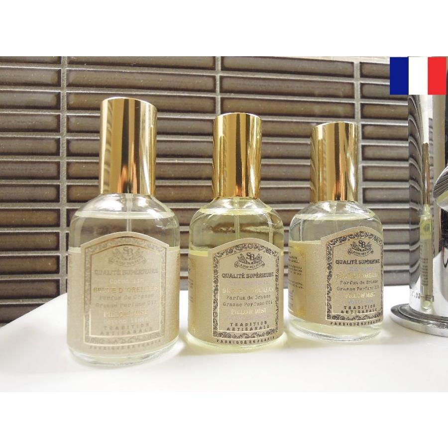 サンタールエボーテ フレンチクラシック ピローミスト リリーガーデニア 50ml 新品 未使用 Senteur Et Beaute 通販 香水 Sb Ppp セレクトショップ クラシカ 通販 Yahoo ショッピング