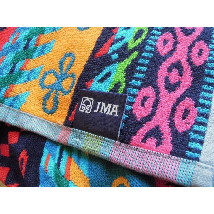Jma バスタオル スモールビルド 70 130 タオルケット ひざ掛け ブランケット ブランド おしゃれ ジェイエムエー ポルトガル製 Z 3333pl セレクトショップ クラシカ 通販 Yahoo ショッピング