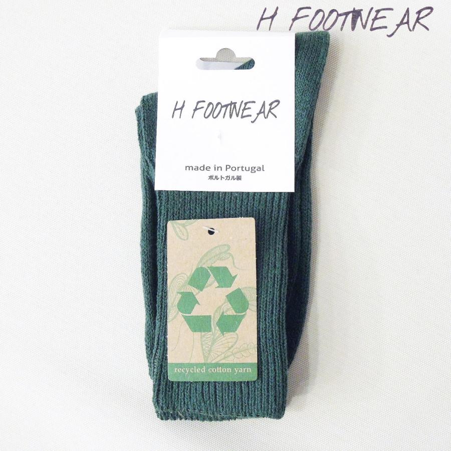 H Footwear カラーソックス 靴下 レディース メンズ グリーン 緑 リサイクルコットン 通販 おしゃれ ポルトガル 男性 女性 兼用 Z 66ow セレクトショップ クラシカ 通販 Yahoo ショッピング