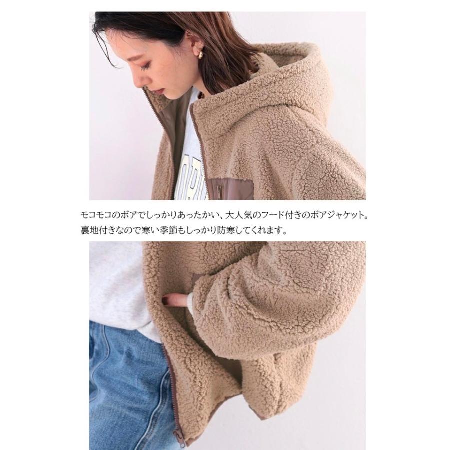 秋冬 エルフコーデ 送料無料 フード付き ボア ブルゾン ジャケット パーカー ジップアップ アウター ショート コートもこもこ 大人 夏物 春服 Classical Elf Xxs 5lまで取扱 通販 Yahoo ショッピング
