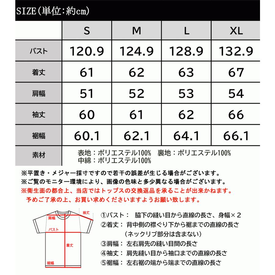 フード付き 軽くて暖かフェイクダウンコート 中綿 アウター ショートコート ジャンパー 夏物 夏コーデ | classicalelf | 20