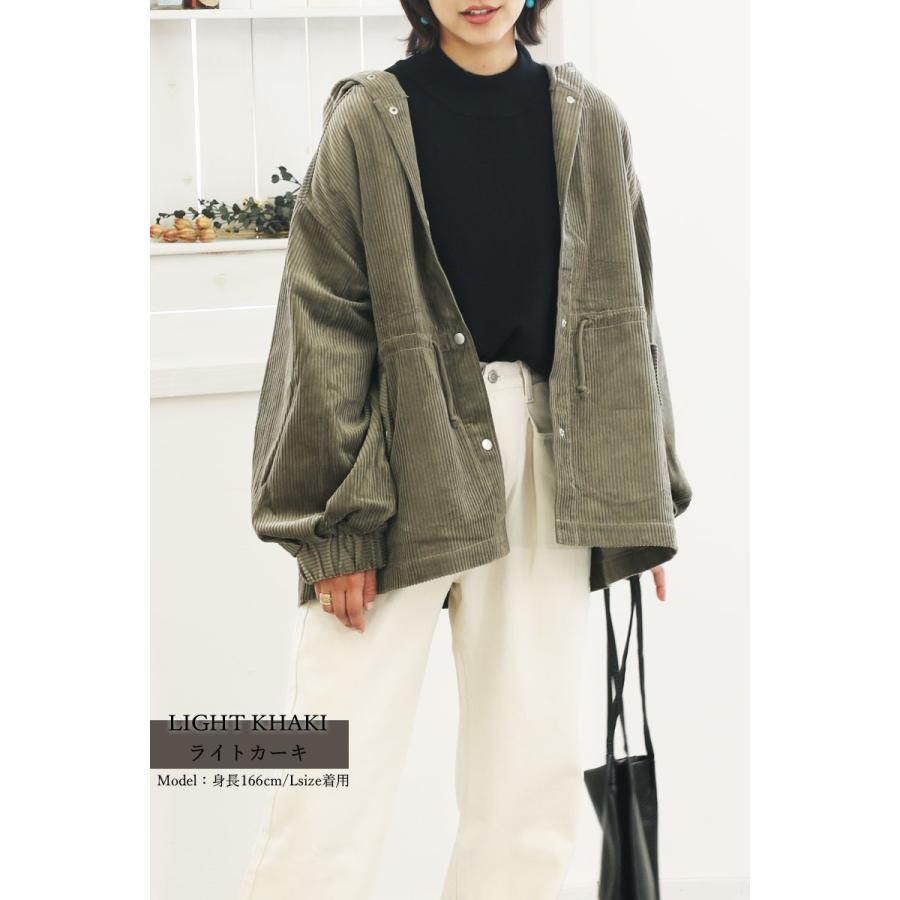 秋冬 エルフコーデ ミリタリージャケット コーデュロイ ブルゾン マウンテンパーカー アウター コート 大人カジュアル 夏物 夏コーデ Classical Elf Xxs 5lまで取扱 通販 Yahoo ショッピング