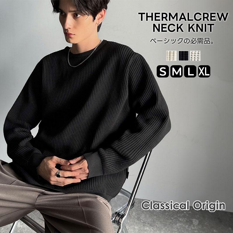 classicalelf（クラシカルエルフ） 【Classical Origin】 トップス