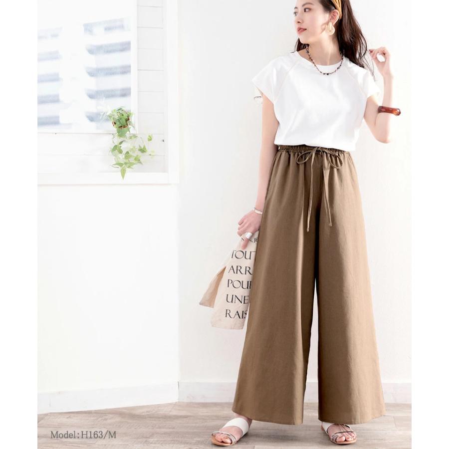メール便  レディース 大きいサイズ 小さいサイズ ボトムス パンツ コットンリネン フレアパンツ ウエストゴム 楽ちん ポケット付 セットアップコーデ | classicalelf | 02