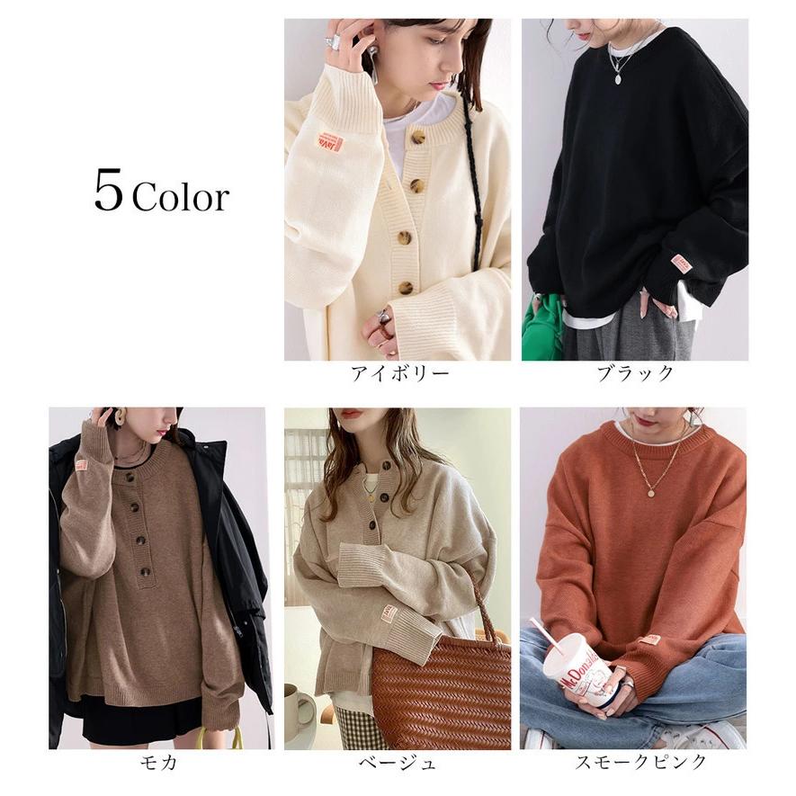 classicalelf（クラシカルエルフ） 《JaVaジャバ コラボ》 トップス