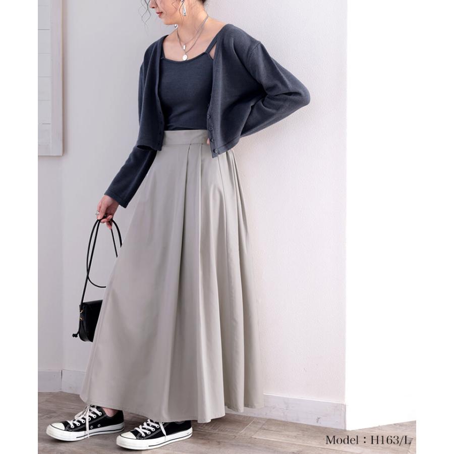 classicalelf（クラシカルエルフ） ボトムス スカート マキシ丈