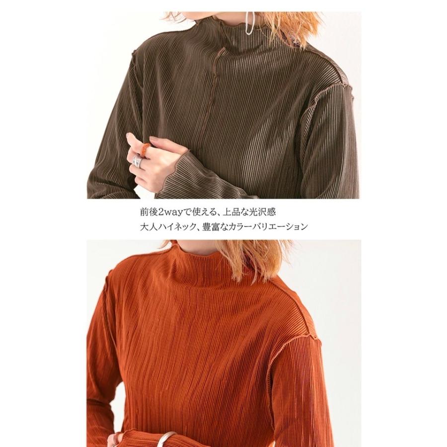 classicalelf 送料無料 レディース 大きいサイズ トップス classicalelf 送料無料 レディース 大きいサイズ トップス