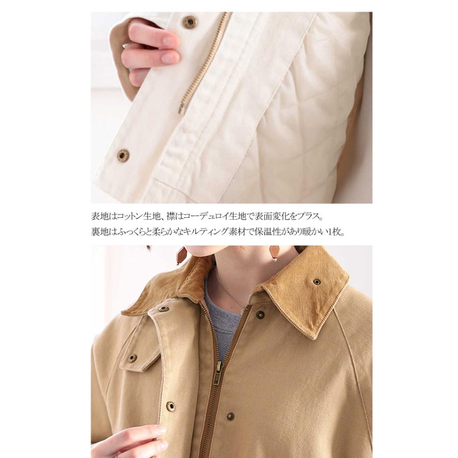 classicalelf（クラシカルエルフ） 《JaVaジャバ コラボ》 レディース