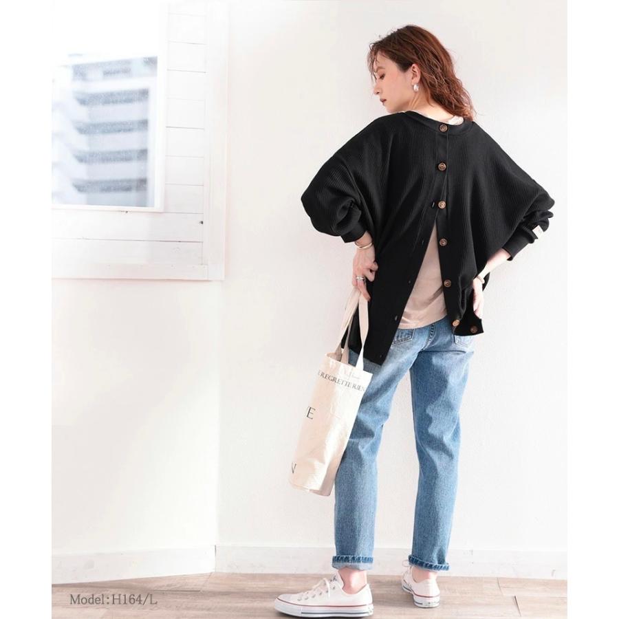 《JaVaジャバ コラボ》【family+】メール便  レディース 大きいサイズ トップス カーディガン 前後2way オーバーサイズ ゆったり ドルマン ボリューム | classicalelf | 09