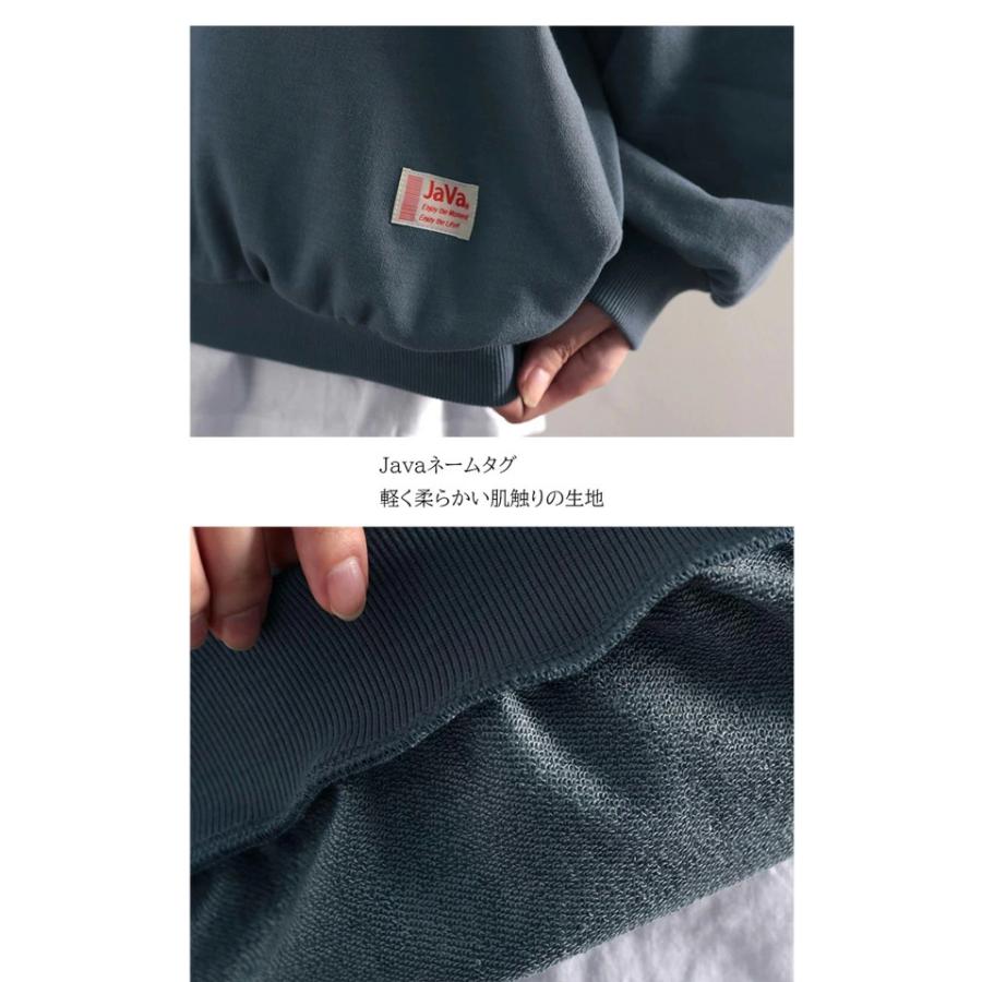 レディース 大きいサイズ トップス トレーナー スウェット プルオーバー ガゼット付 長袖 裏毛 オーバーサイズ ゆったり JAVAコラボ 親子コーデ ベー | classicalelf | 14