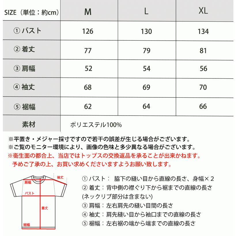 《JaVaコラボ》【family+】レディース アウター フェイクダウン ジャケット コート ショート丈 フード付き 異素材パネル 中綿 ブルゾン 羽織 メンズ | classicalelf | 14