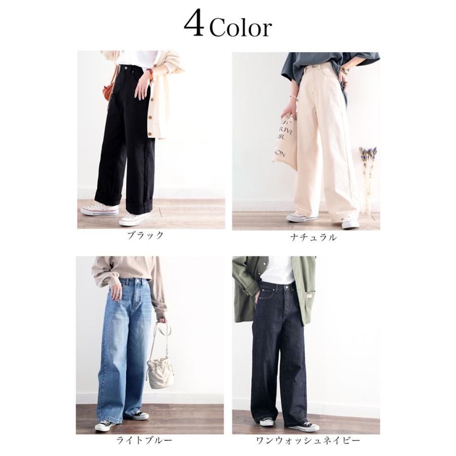 classicalelf メール便 レディース 大きいサイズ 小さいサイズ