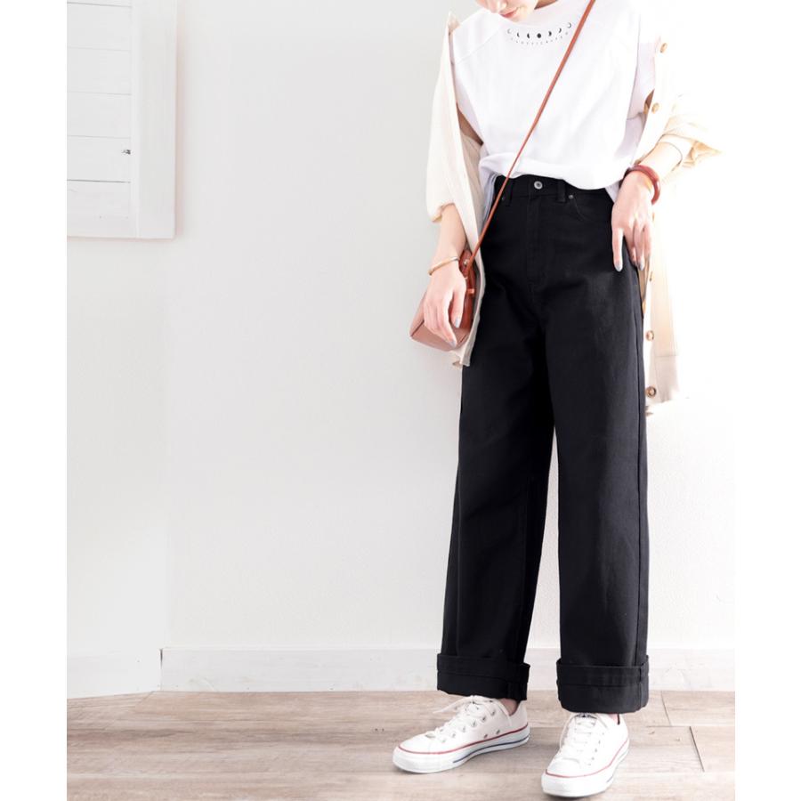 メール便  レディース 大きいサイズ 小さいサイズ パンツ ボトムス デニム ワイドパンツ 美脚 春 夏 秋 | classicalelf | 15