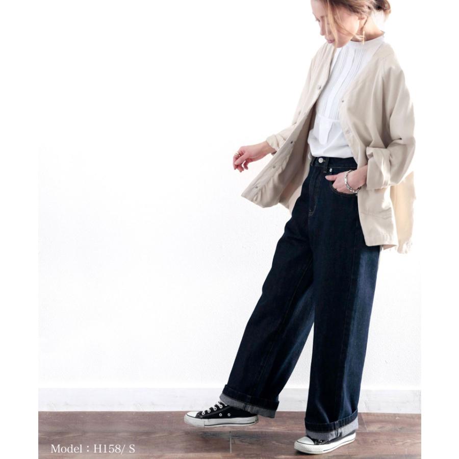 メール便  レディース 大きいサイズ 小さいサイズ パンツ ボトムス デニム ワイドパンツ 美脚 春 夏 秋 | classicalelf | 04