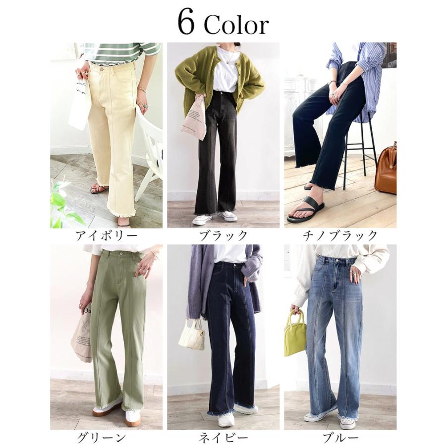 レディース ボトムス デニム パンツ 裾フリンジ セミフレア 美脚 ジーンズ 大きいサイズ 小さいサイズ ジーパン ブラック ネイビー ブルー S M L XL | classicalelf | 01