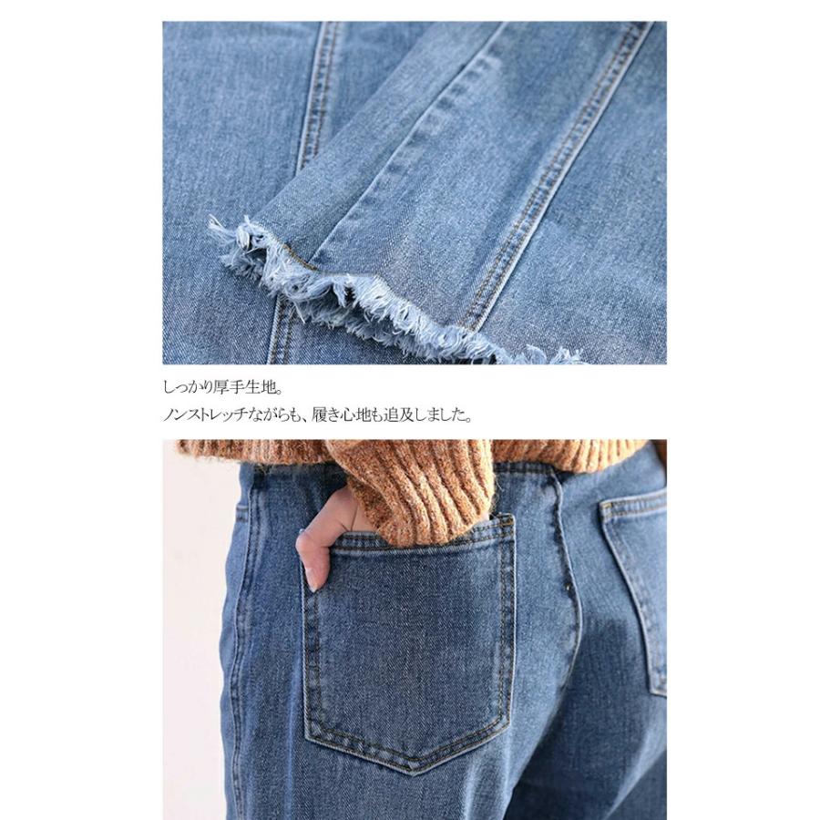 レディース ボトムス デニム パンツ 裾フリンジ セミフレア 美脚 ジーンズ 大きいサイズ 小さいサイズ ジーパン ブラック ネイビー ブルー S M L XL | classicalelf | 17