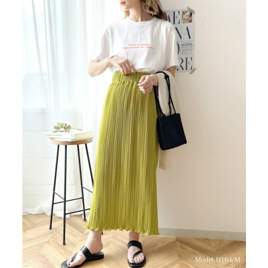 《ms+ ideal》ボトムス レディース スカート ロング タイト メロー プリーツ 着痩せ きれいめ カジュアル オフィス ロングスカート マキシスカート | classicalelf | 15