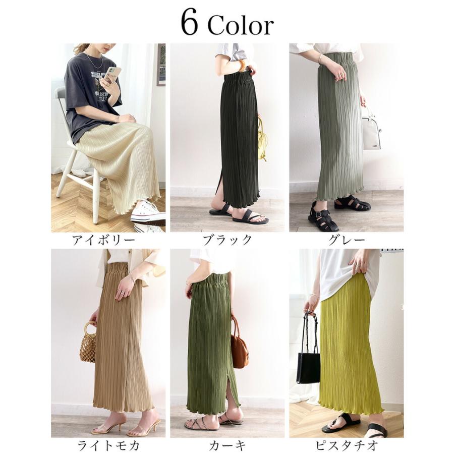 《ms+ ideal》ボトムス レディース スカート ロング タイト メロー プリーツ 着痩せ きれいめ カジュアル オフィス ロングスカート マキシスカート | classicalelf | 02