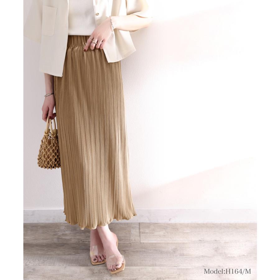 《ms+ ideal》ボトムス レディース スカート ロング タイト メロー プリーツ 着痩せ きれいめ カジュアル オフィス ロングスカート マキシスカート | classicalelf | 06
