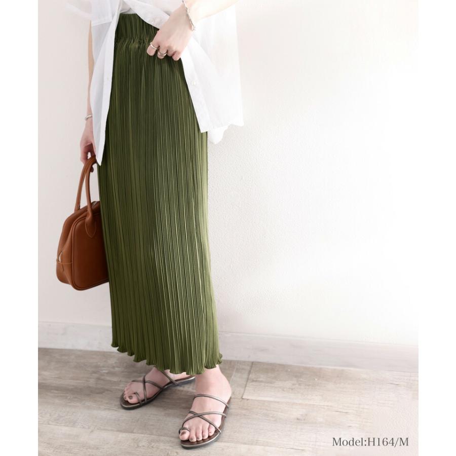 《ms+ ideal》ボトムス レディース スカート ロング タイト メロー プリーツ 着痩せ きれいめ カジュアル オフィス ロングスカート マキシスカート | classicalelf | 08