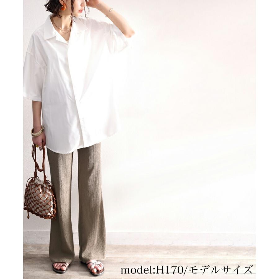 ボトムス パンツ レディース フルレングス ゆったり 美脚 吸水速乾 UVカット ハイブリット セミフレア クレープ素材 きれいめ体型カバー 大きいサイズ | classicalelf | 12