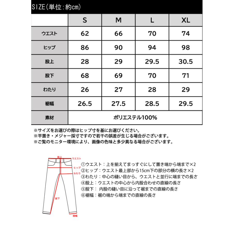 ボトムス パンツ レディース フルレングス ゆったり 美脚 吸水速乾 UVカット ハイブリット セミフレア クレープ素材 きれいめ体型カバー 大きいサイズ | classicalelf | 18