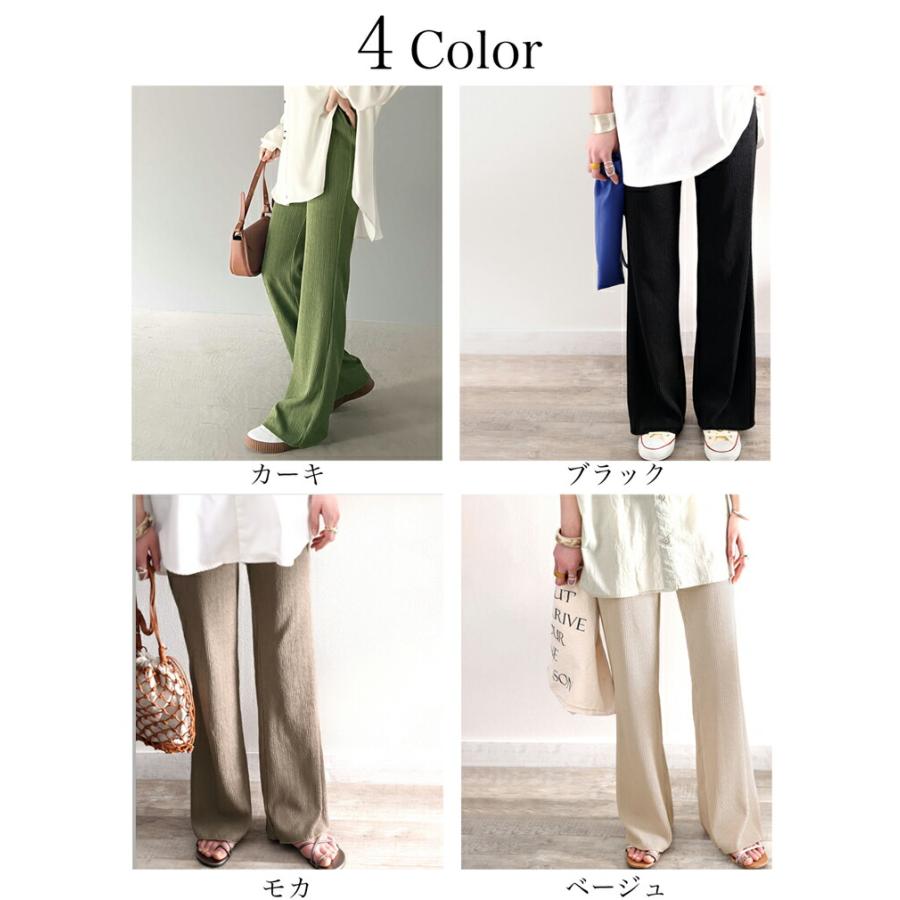 ボトムス パンツ レディース フルレングス ゆったり 美脚 吸水速乾 UVカット ハイブリット セミフレア クレープ素材 きれいめ体型カバー 大きいサイズ | classicalelf | 01